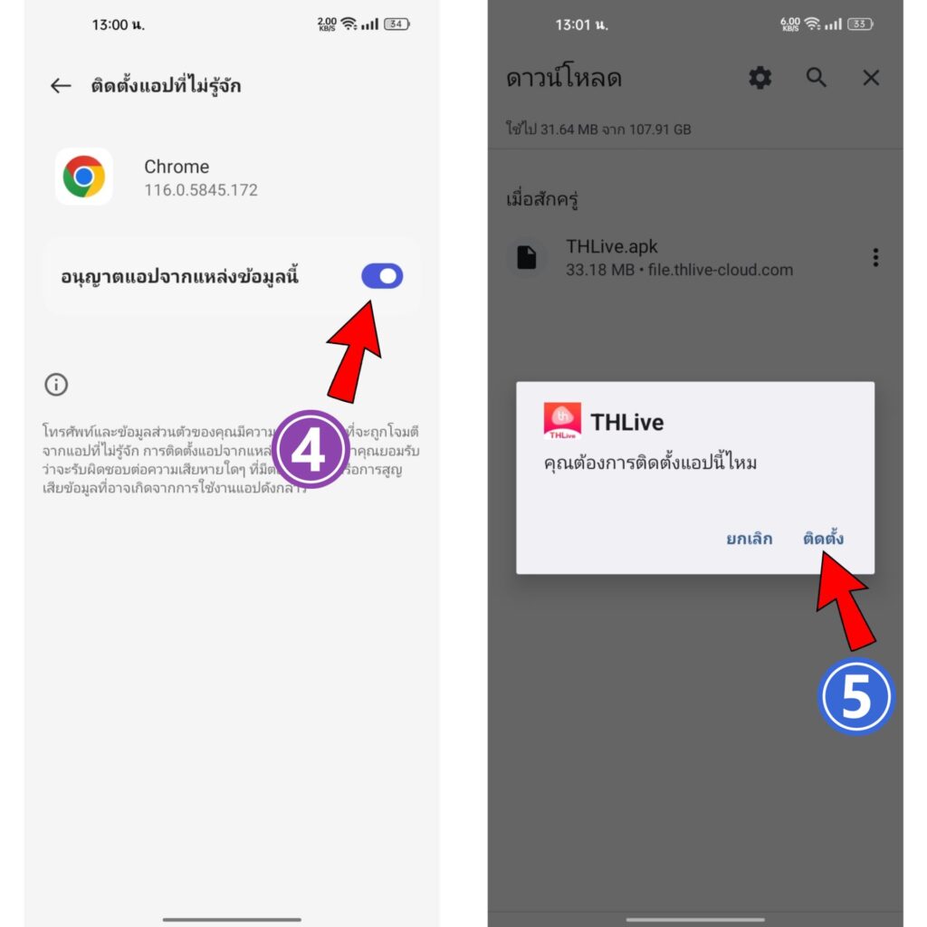luca77 เว็บตรง สล็อต ฝากถอนออโต้ ไม่ผ่านเอเย่นต์ 2026