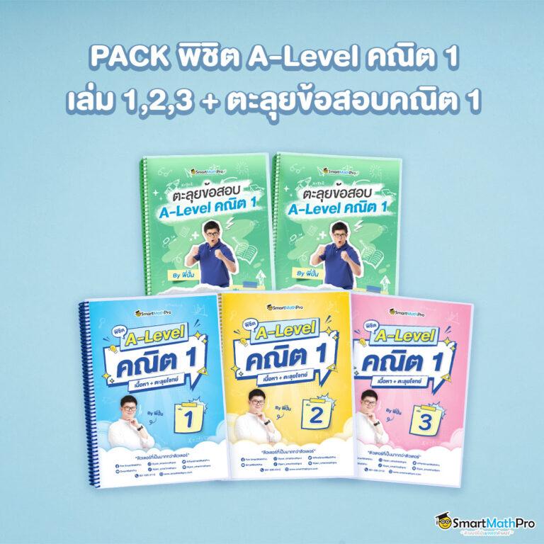 lucabet365 เว็บตรง สล็อต ฝากถอนออโต้ ไม่ผ่านเอเย่นต์ 2026