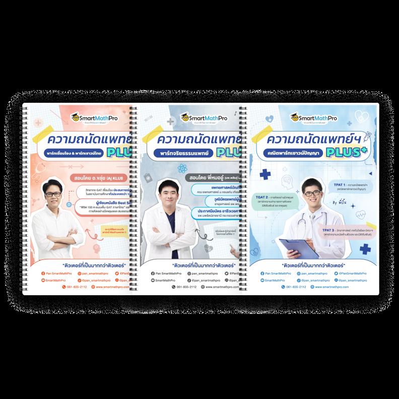 lucabet88 เว็บตรง สล็อต ฝากถอนออโต้ ไม่ผ่านเอเย่นต์ 2026