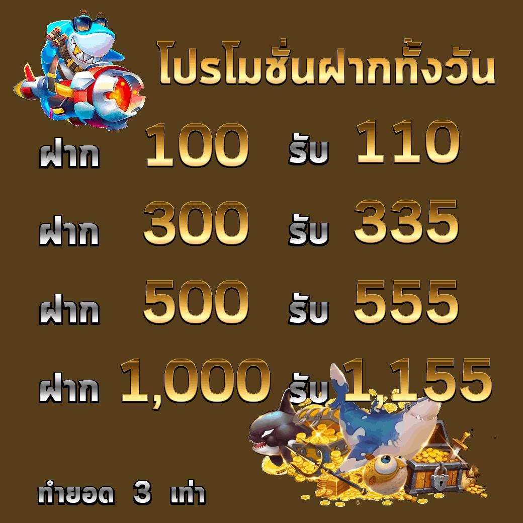 lucky168 เว็บตรง สล็อต ฝากถอนออโต้ ไม่ผ่านเอเย่นต์ 2026