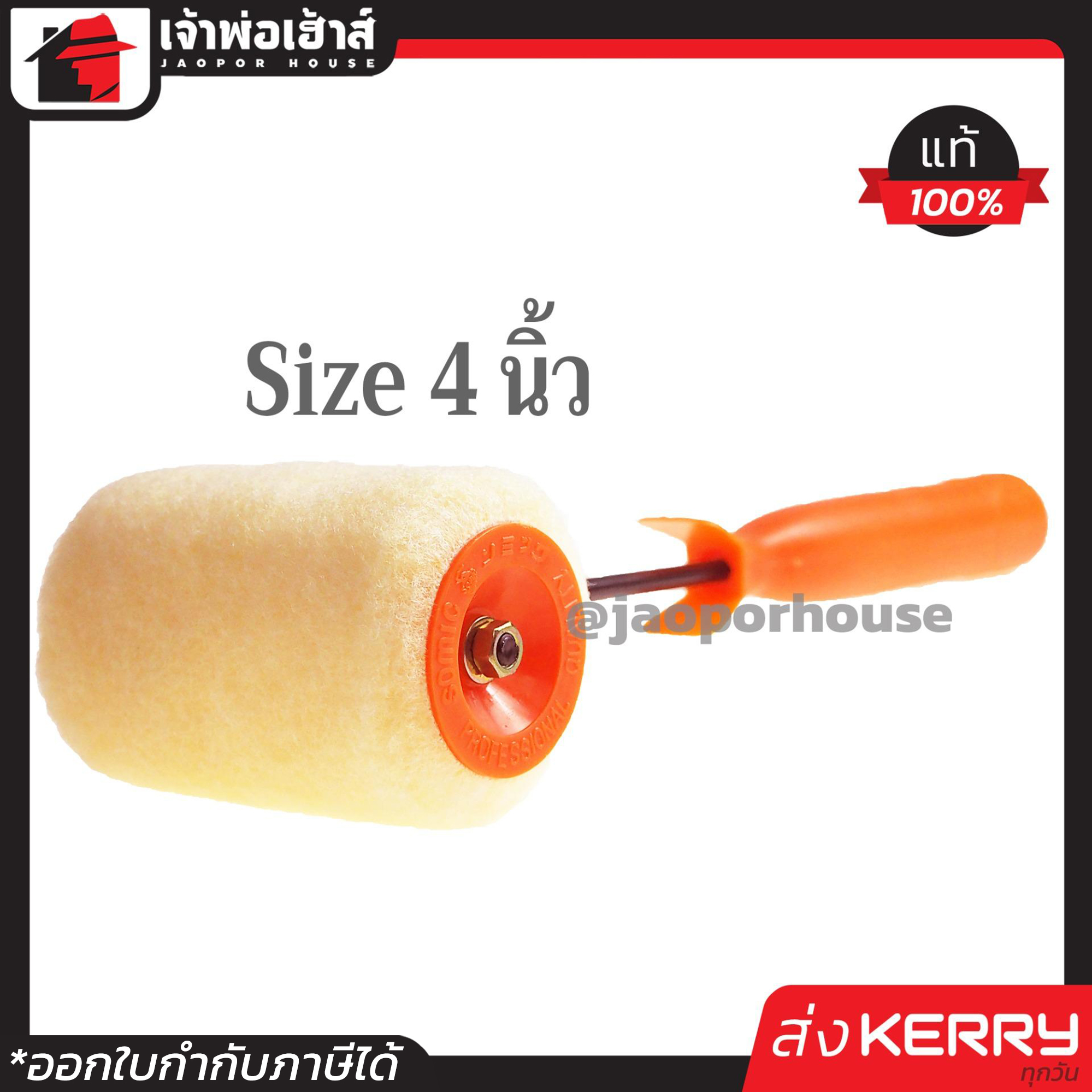 luk666 เว็บตรง สล็อต ฝากถอนออโต้ ไม่ผ่านเอเย่นต์ 2026