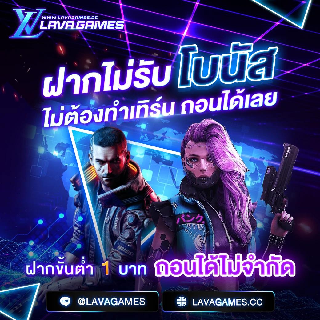 lv68 เว็บตรง สล็อต ฝากถอนออโต้ ไม่ผ่านเอเย่นต์ 2026