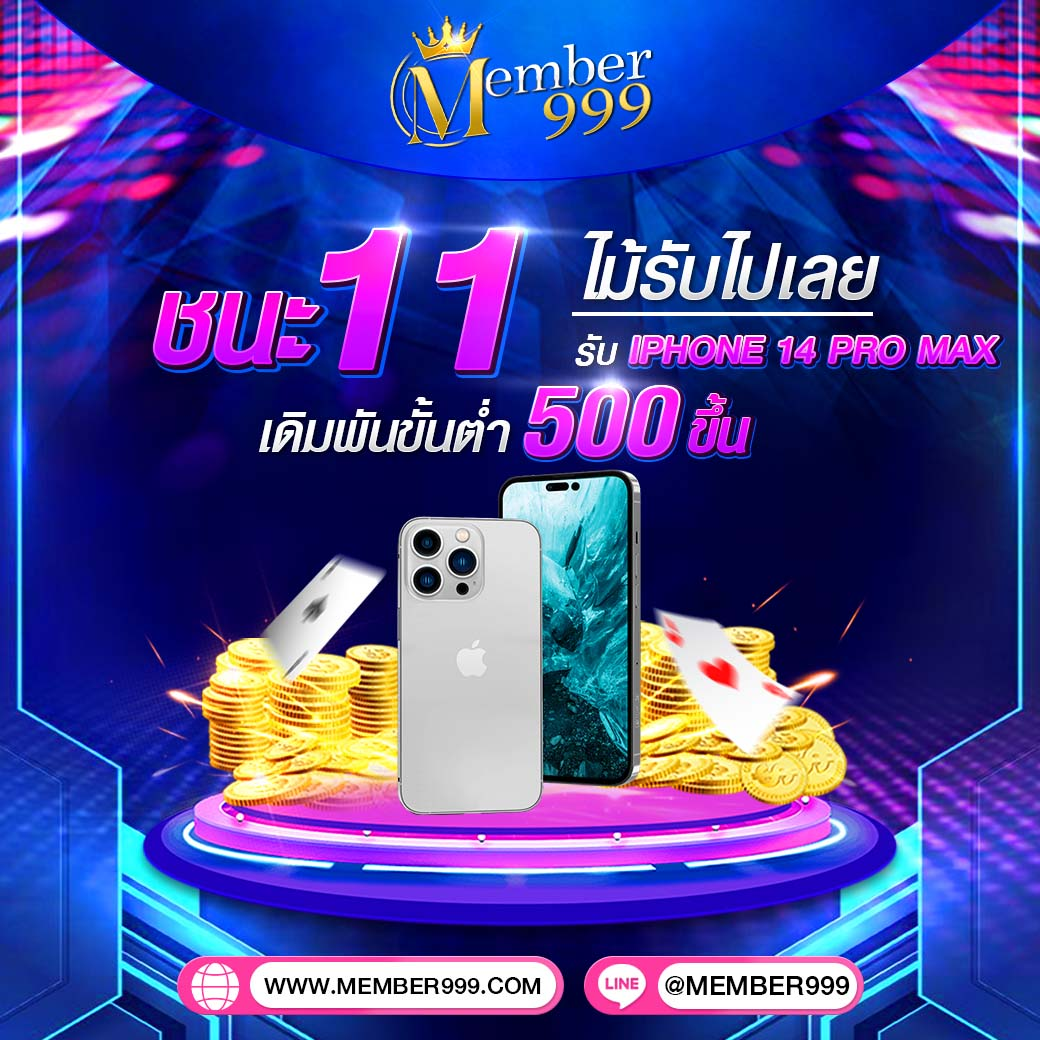 m98.bet slot เว็บตรง สล็อต ฝากถอนออโต้ ไม่ผ่านเอเย่นต์ 2026