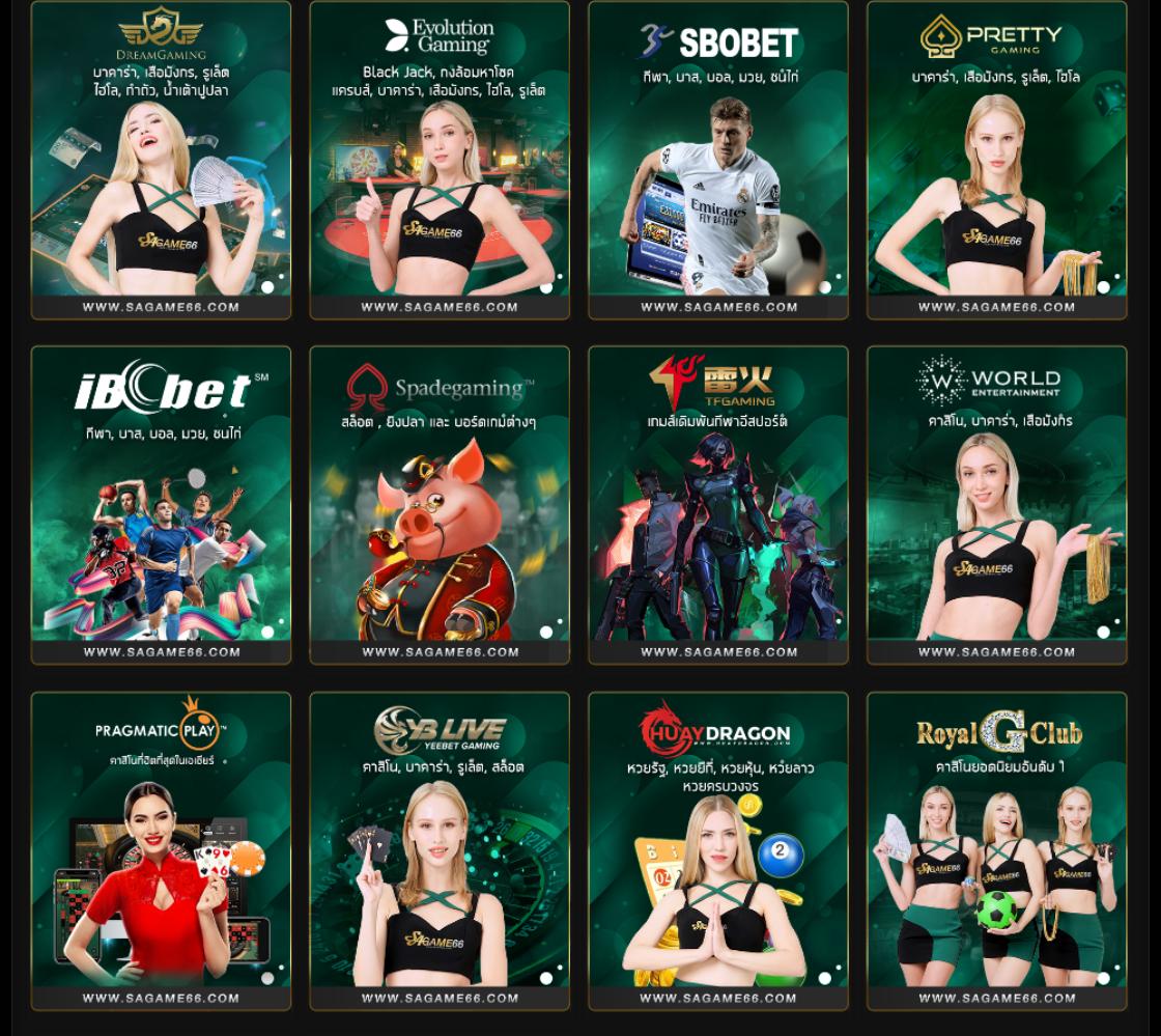 m98win เว็บตรง สล็อต ฝากถอนออโต้ ไม่ผ่านเอเย่นต์ 2026