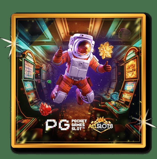 mc333 เว็บตรง สล็อต ฝากถอนออโต้ ไม่ผ่านเอเย่นต์ 2026