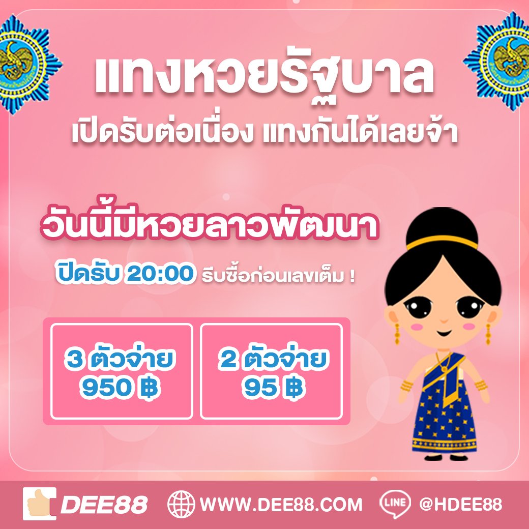 megabet333 เว็บตรงสล็อต ฝากถอนออโต้ ไม่ผ่านเอเย่นต์ 2026