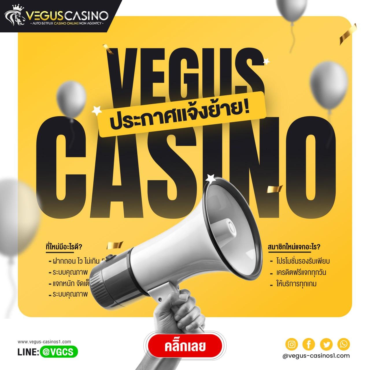 member pg168 เว็บตรง สล็อต ฝากถอนออโต้ ไม่ผ่านเอเย่นต์ 2026