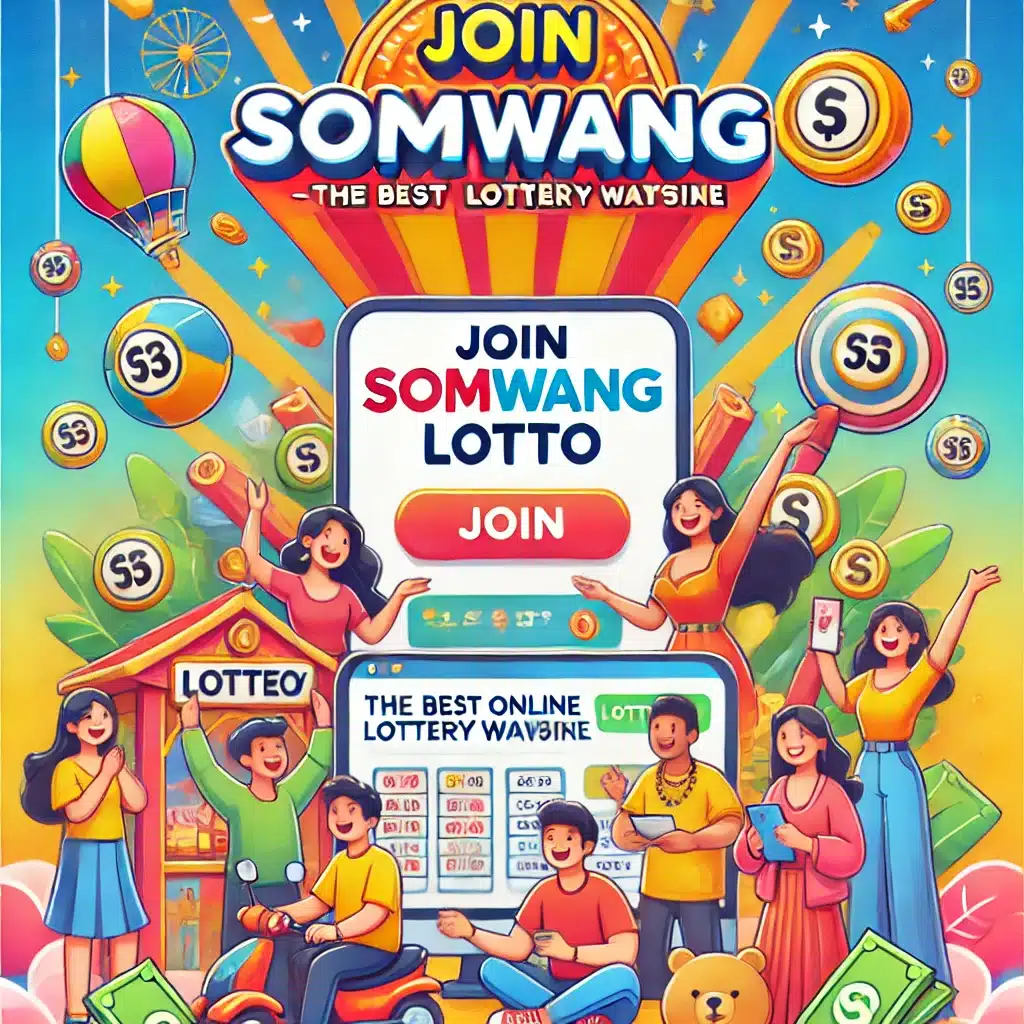 mgmint88 เว็บตรง สล็อต ฝากถอนออโต้ ไม่ผ่านเอเย่นต์ 2026