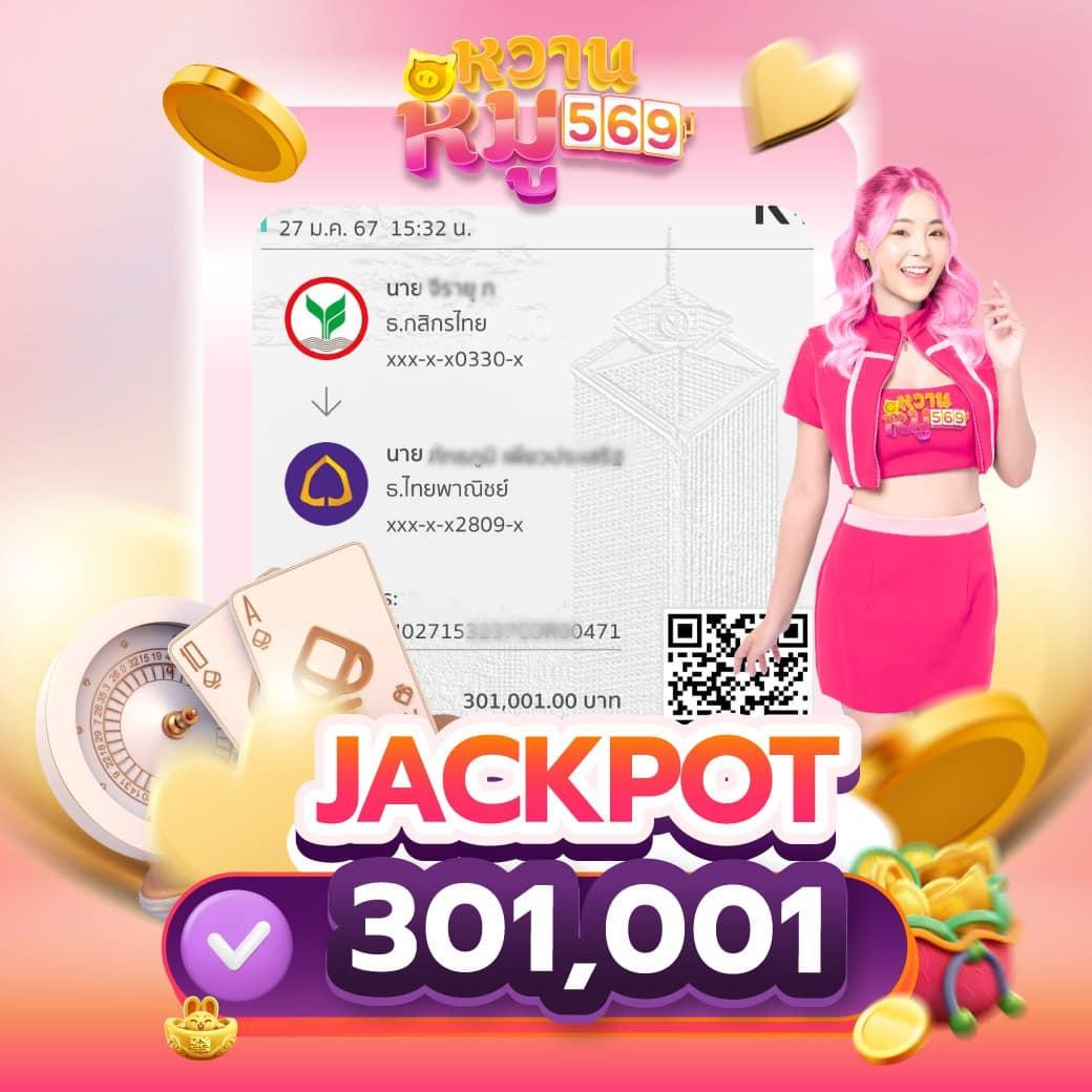 milo555 เว็บตรง สล็อต ฝากถอนออโต้ ไม่ผ่านเอเย่นต์ 2026