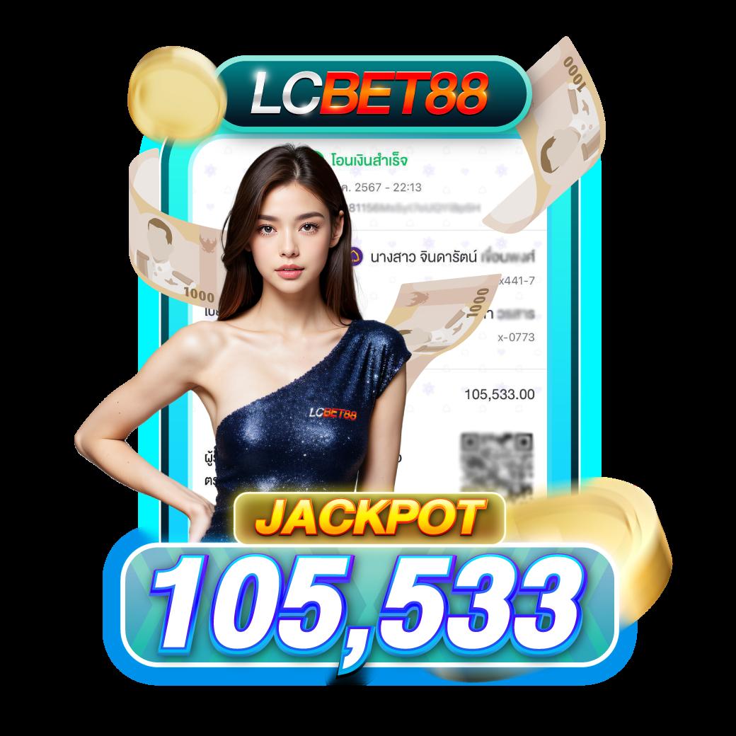 myplayvip เว็บตรง สล็อต ฝากถอนออโต้ ไม่ผ่านเอเย่นต์ 2026