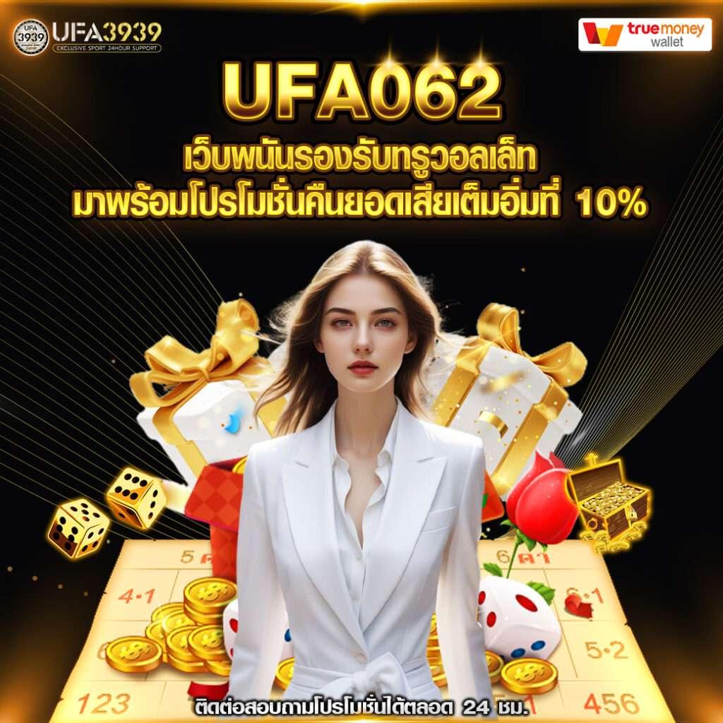naza168 เว็บตรง สล็อต ฝากถอนออโต้ ไม่ผ่านเอเย่นต์ 2026