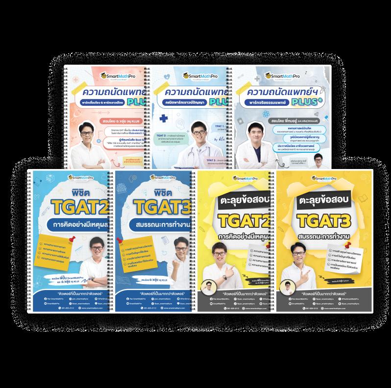 og999 เว็บตรง สล็อต ฝากถอนออโต้ ไม่ผ่านเอเย่นต์ 2026