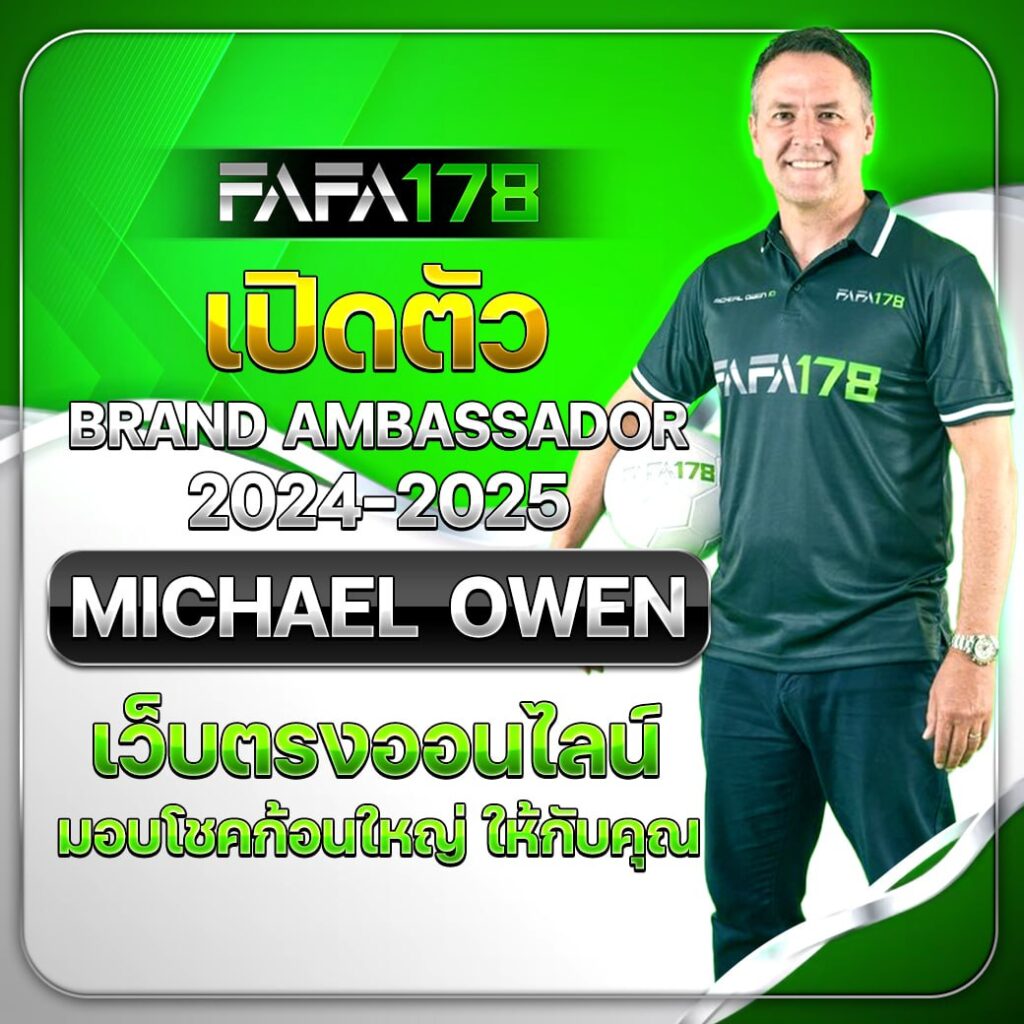 ole777 เว็บตรง สล็อต ฝากถอนออโต้ ไม่ผ่านเอเย่นต์ 2026