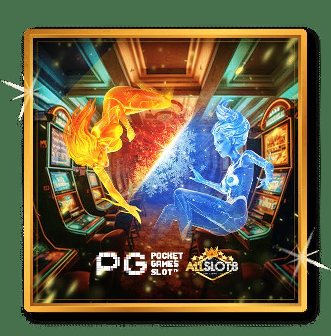 paris99 เว็บตรง สล็อต ฝากถอนออโต้ ไม่ผ่านเอเย่นต์ 2026