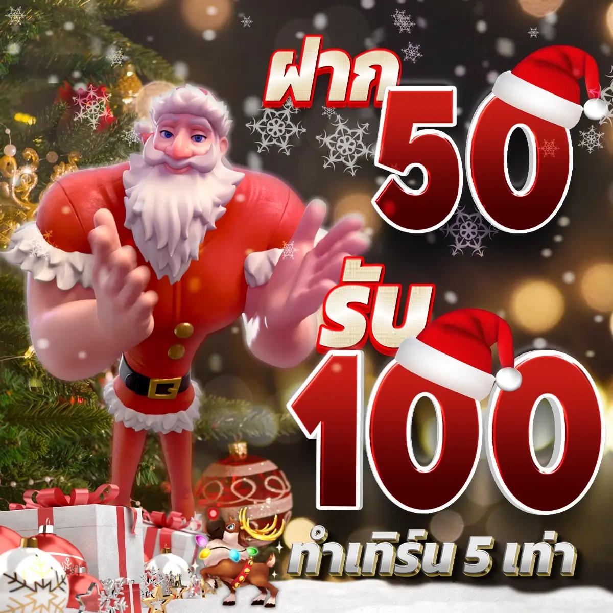 pg33 เว็บตรง สล็อต ฝากถอนออโต้ ไม่ผ่านเอเย่นต์ 2026