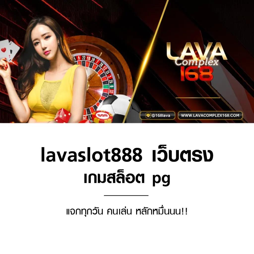 pg betflik เว็บตรงสล็อต ฝากถอนออโต้ ไม่ผ่านเอเย่นต์ 2026