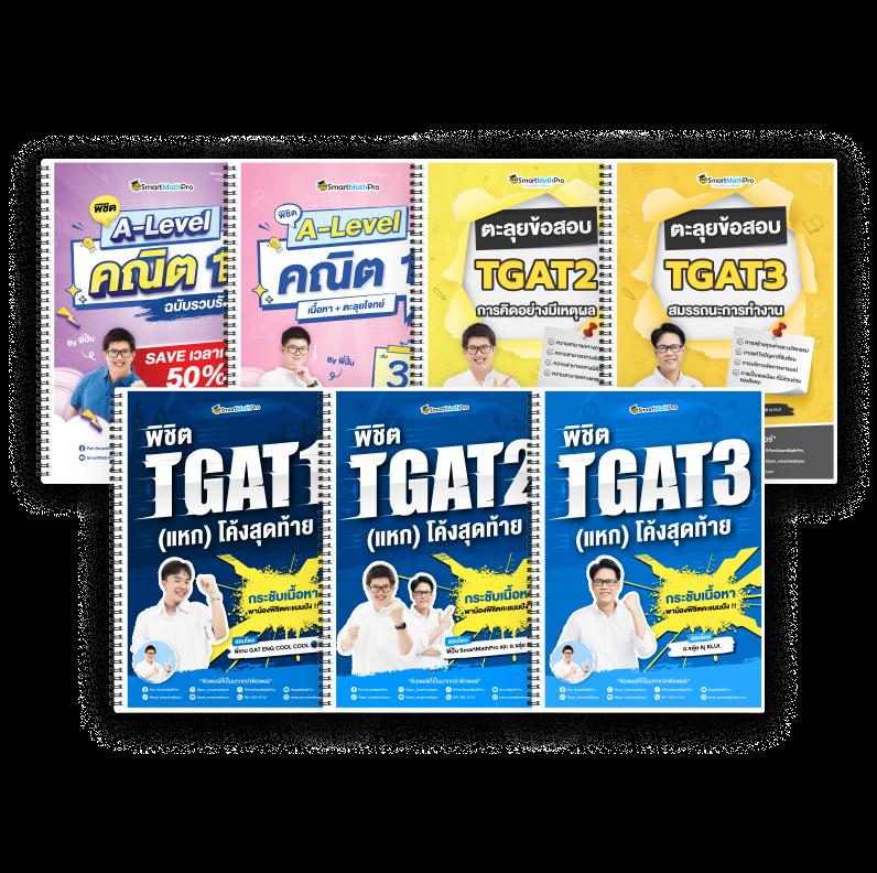 pg สล็อต เว็บตรง สล็อต ฝากถอนออโต้ ไม่ผ่านเอเย่นต์ 2026