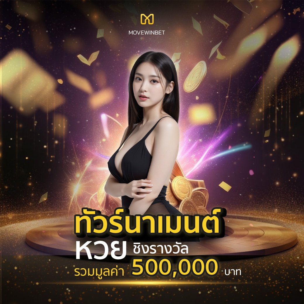 pgcash88 เว็บตรง สล็อต ฝากถอนออโต้ ไม่ผ่านเอเย่นต์ 2026