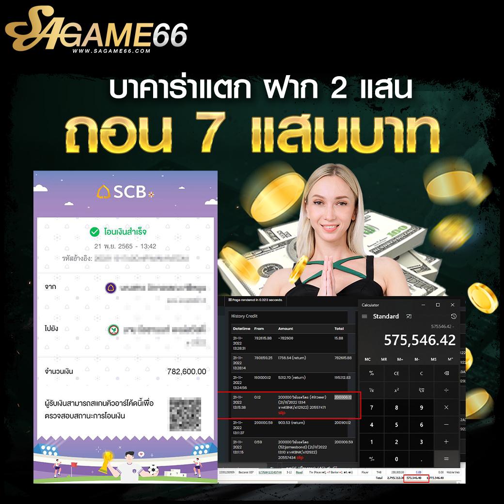 pgslot42 เว็บตรง สล็อต ฝากถอนออโต้ ไม่ผ่านเอเย่นต์ 2026