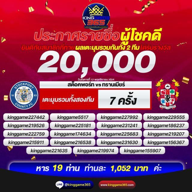 pgslot in เว็บตรง สล็อต ฝากถอนออโต้ ไม่ผ่านเอเย่นต์ 2026