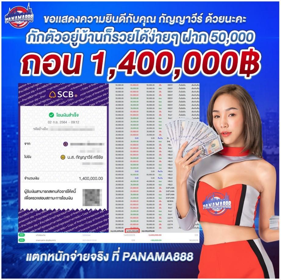 pgslotceo เว็บตรง สล็อต ฝากถอนออโต้ ไม่ผ่านเอเย่นต์ 2026