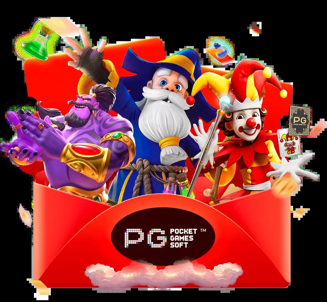 pgsmash เว็บตรง สล็อต ฝากถอนออโต้ไม่ผ่านเอเย่นต์ 2026