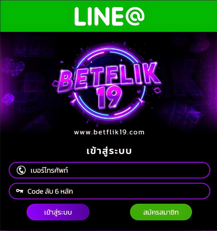 pgทดลอง เว็บตรง สล็อต ฝากถอนออโต้ ไม่ผ่านเอเย่นต์ 2026