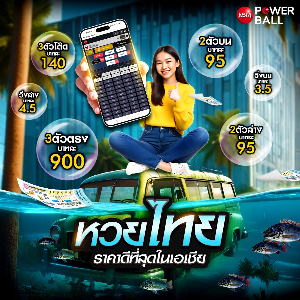 pigspin slot เว็บตรง สล็อต ฝากถอนออโต้ ไม่ผ่านเอเย่นต์ 2026