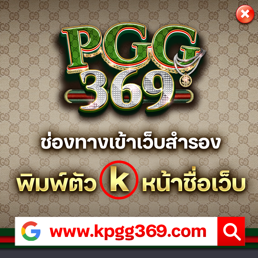 pxj vip เว็บตรง สล็อต ฝากถอนออโต้ ไม่ผ่านเอเย่นต์ 2026