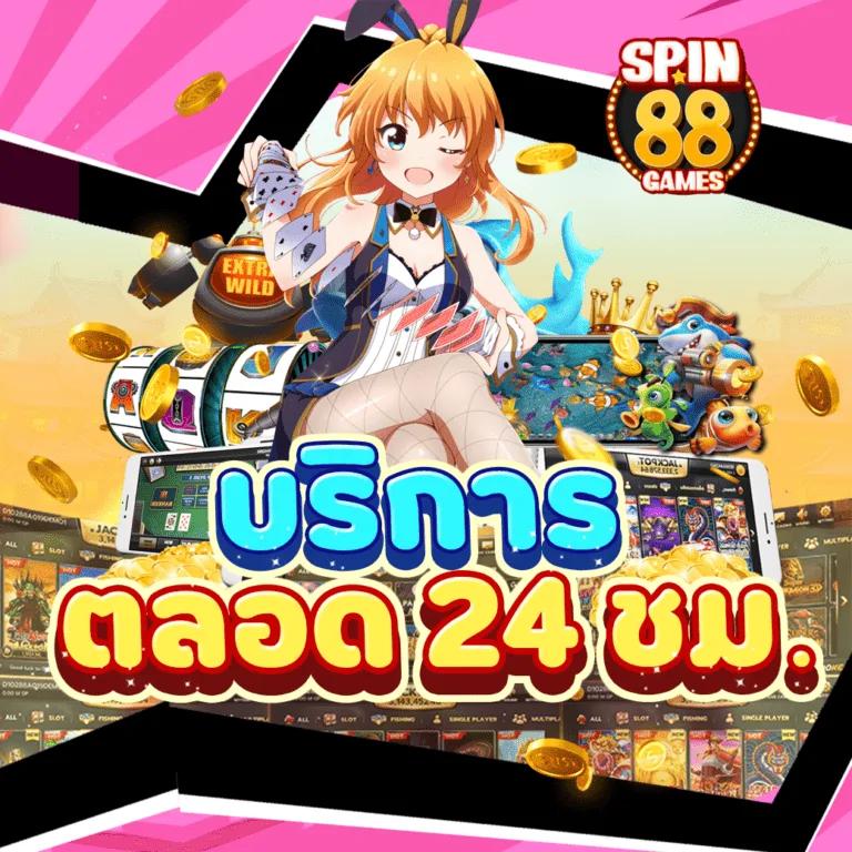 pxjth เว็บตรงสล็อต ฝากถอนออโต้ ไม่ผ่านเอเย่นต์ 2026