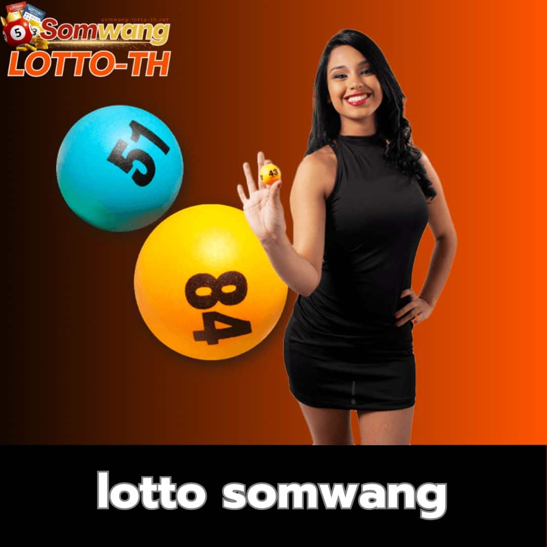 racha66 เว็บตรง สล็อต ฝากถอนออโต้ ไม่ผ่านเอเย่นต์ 2026