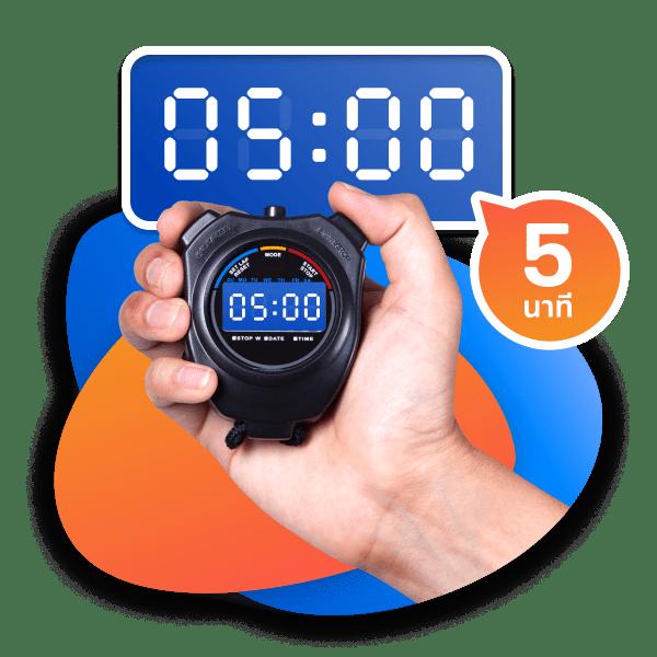 rachaslot เว็บตรง สล็อต ฝากถอนออโต้ ไม่ผ่านเอเย่นต์ 2026