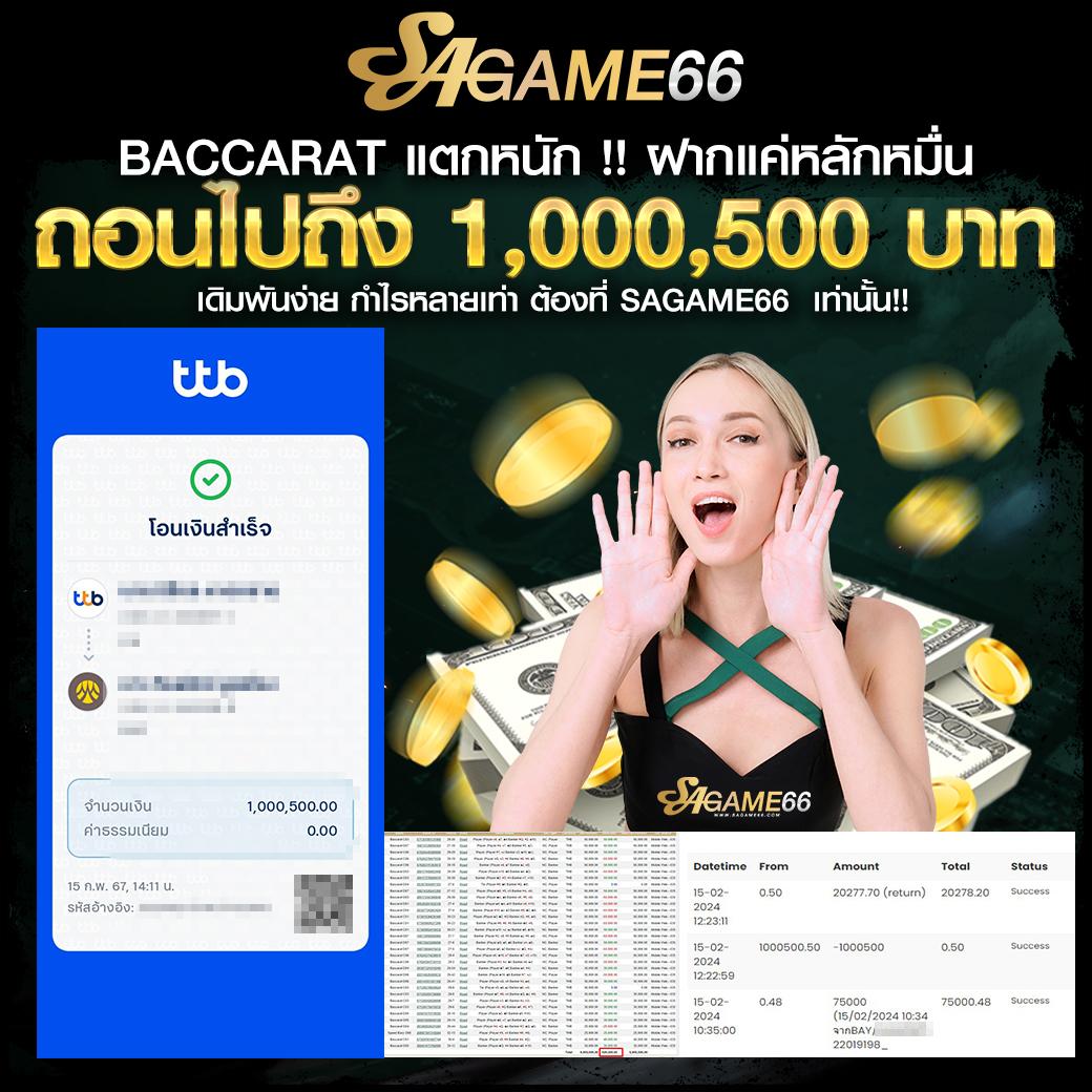 rcg999 เว็บตรง สล็อต ฝากถอนออโต้ ไม่ผ่านเอเย่นต์ 2026