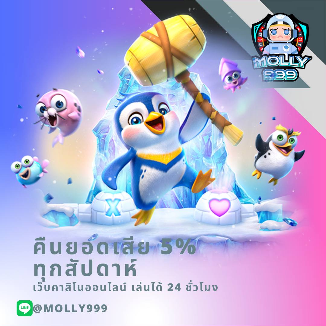 riches666pg เว็บตรง สล็อต ฝากถอนออโต้ ไม่ผ่านเอเย่นต์ 2026