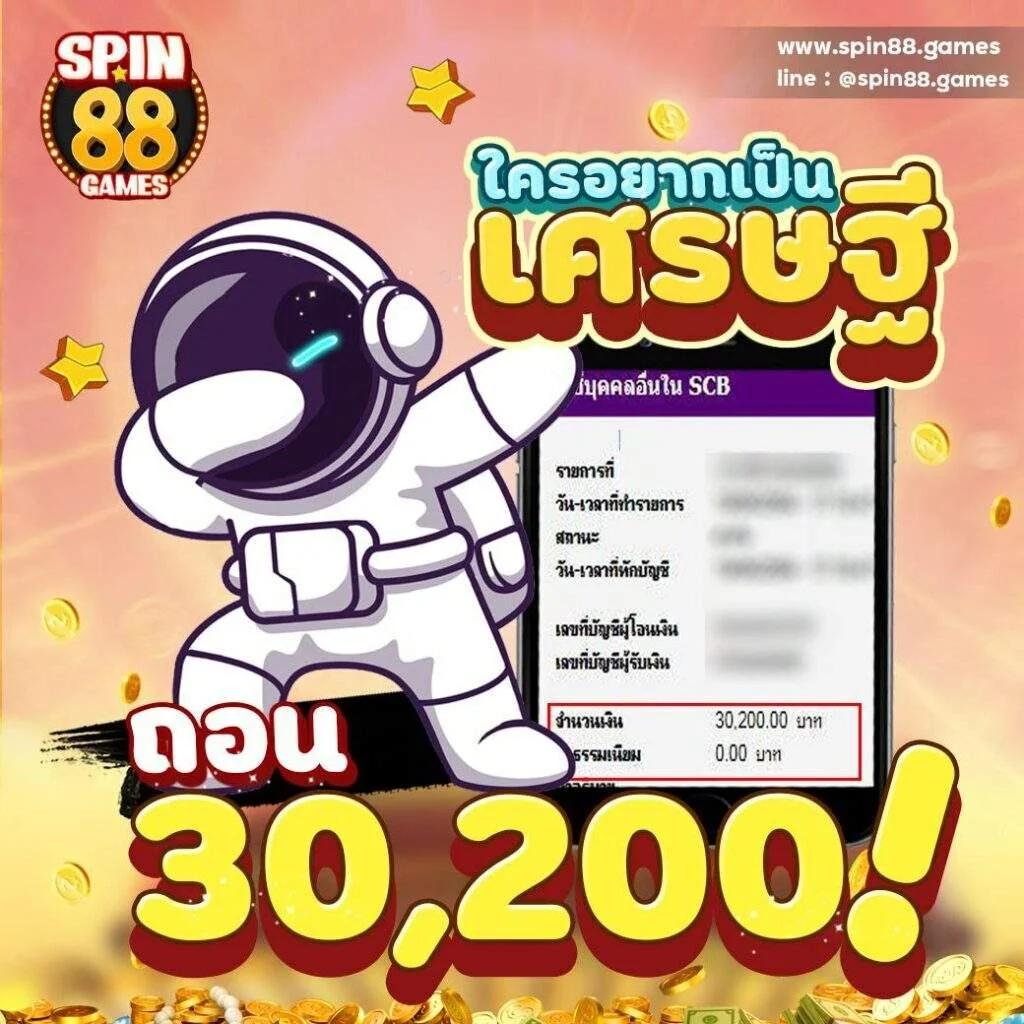route168 สล็อต เว็บตรง สล็อต ฝากถอนออโต้ ไม่ผ่านเอเย่นต์ 2026