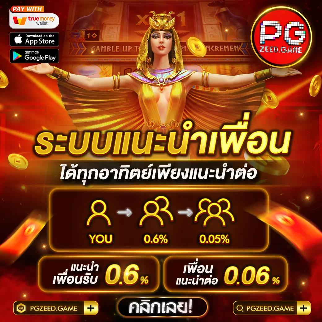 royal9999 เว็บตรง สล็อต ฝากถอนออโต้ ไม่ผ่านเอเย่นต์ 2026