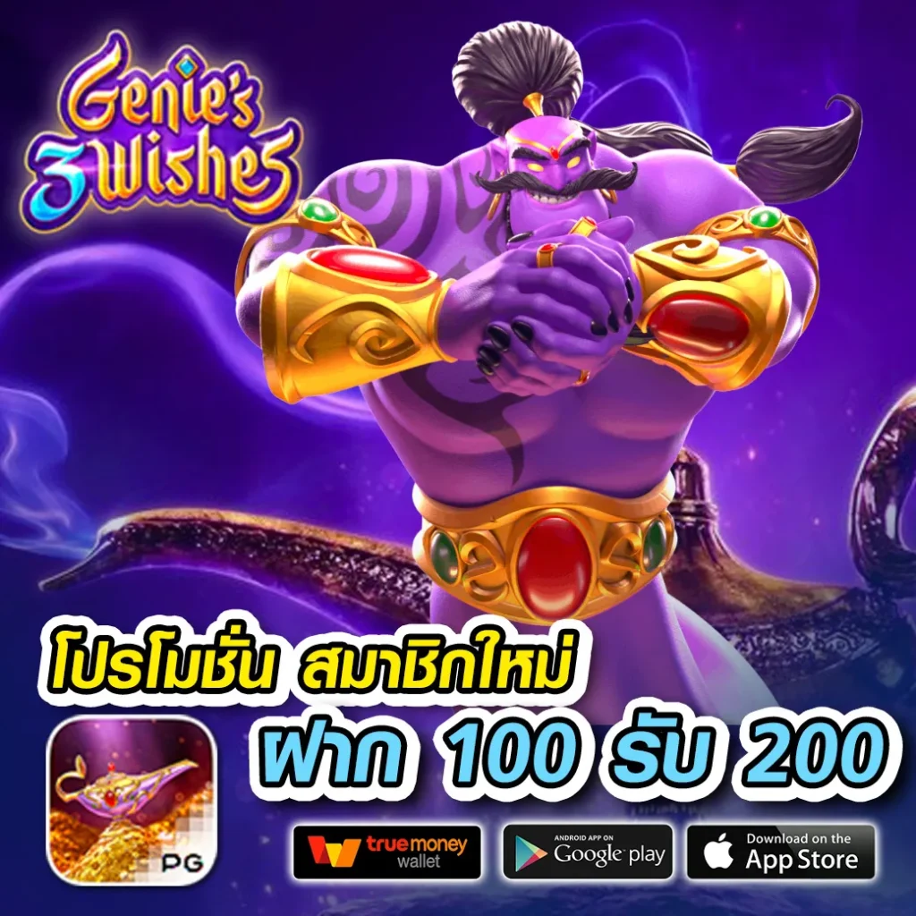 run24 เว็บตรง สล็อต ฝากถอนออโต้ ไม่ผ่านเอเย่นต์ 2026