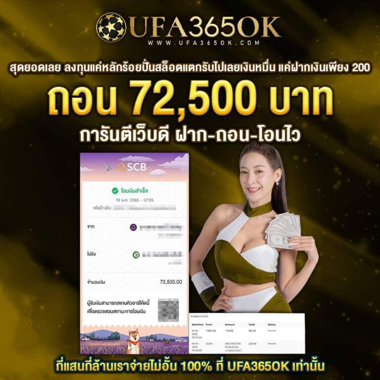 sawan66 เว็บตรง สล็อต ฝากถอนออโต้ ไม่ผ่านเอเย่นต์ 2026