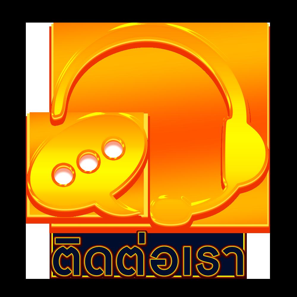 scr888th เว็บตรง สล็อต ฝากถอนออโต้ ไม่ผ่านเอเย่นต์ 2026