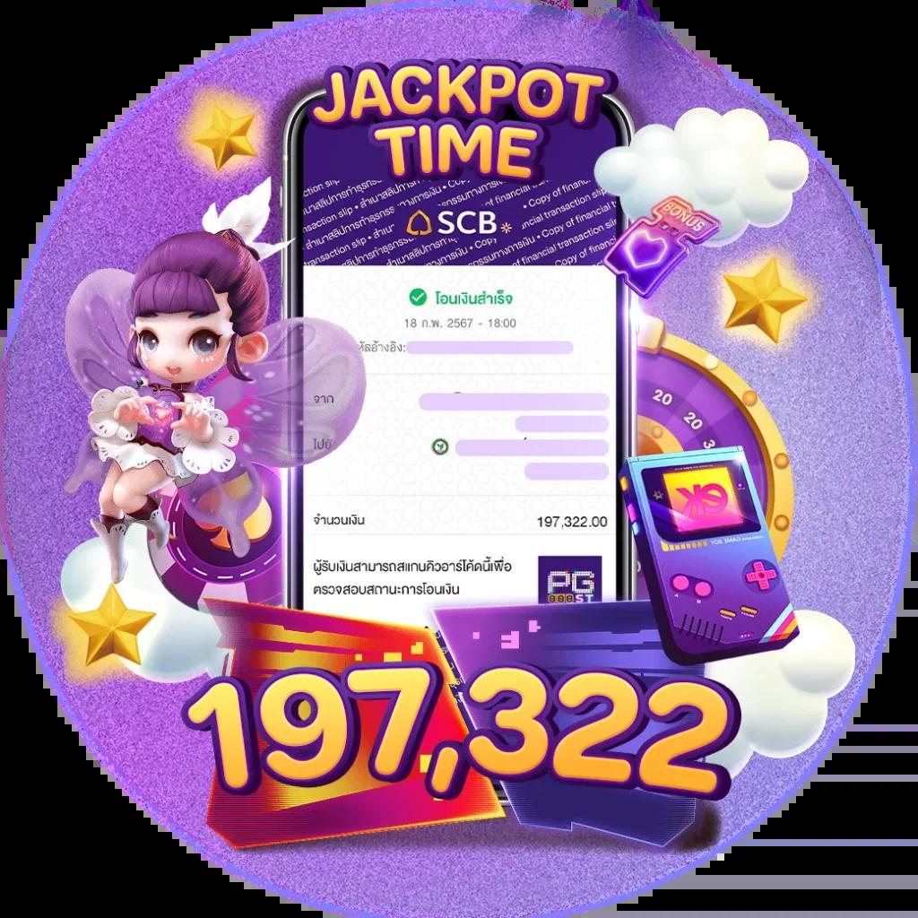 shark66 เว็บตรง สล็อต ฝากถอนออโต้ ไม่ผ่านเอเย่นต์ 2026