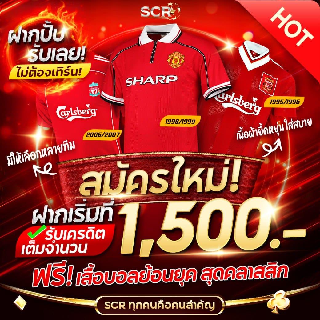 slot24th เว็บตรง สล็อต ฝากถอนออโต้ ไม่ผ่านเอเย่นต์ 2026
