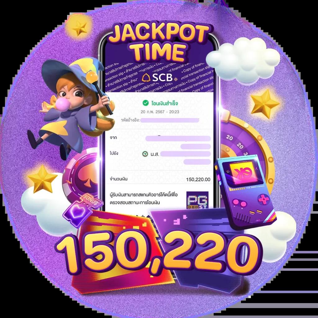 slot789 เว็บตรง สล็อต ฝากถอนออโต้ ไม่ผ่านเอเย่นต์ 2026