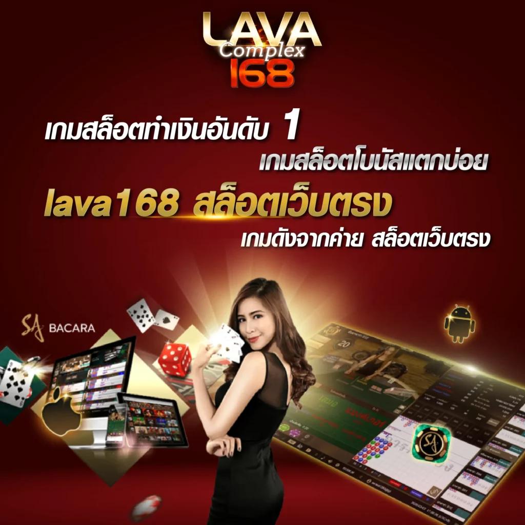 slot888 เว็บตรง สล็อต ฝากถอนออโต้ ไม่ผ่านเอเย่นต์ 2026