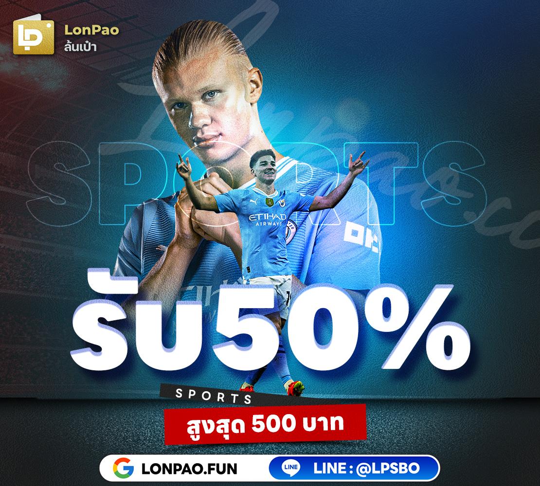 slot online เว็บตรง สล็อต ฝากถอนออโต้ ไม่ผ่านเอเย่นต์ 2026