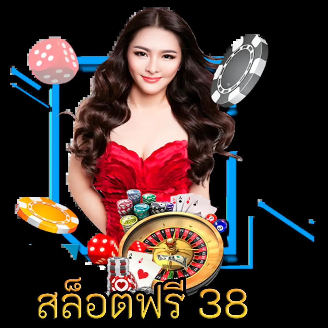 slot xo เว็บตรง สล็อต ฝากถอนออโต้ ไม่ผ่านเอเย่นต์ 2026