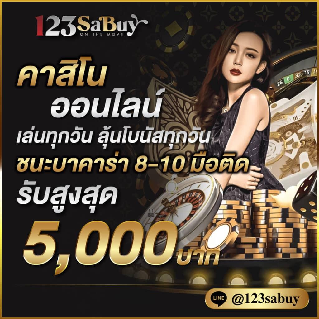 slotspx เว็บตรง สล็อต ฝากถอนออโต้ ไม่ผ่านเอเย่นต์ 2026