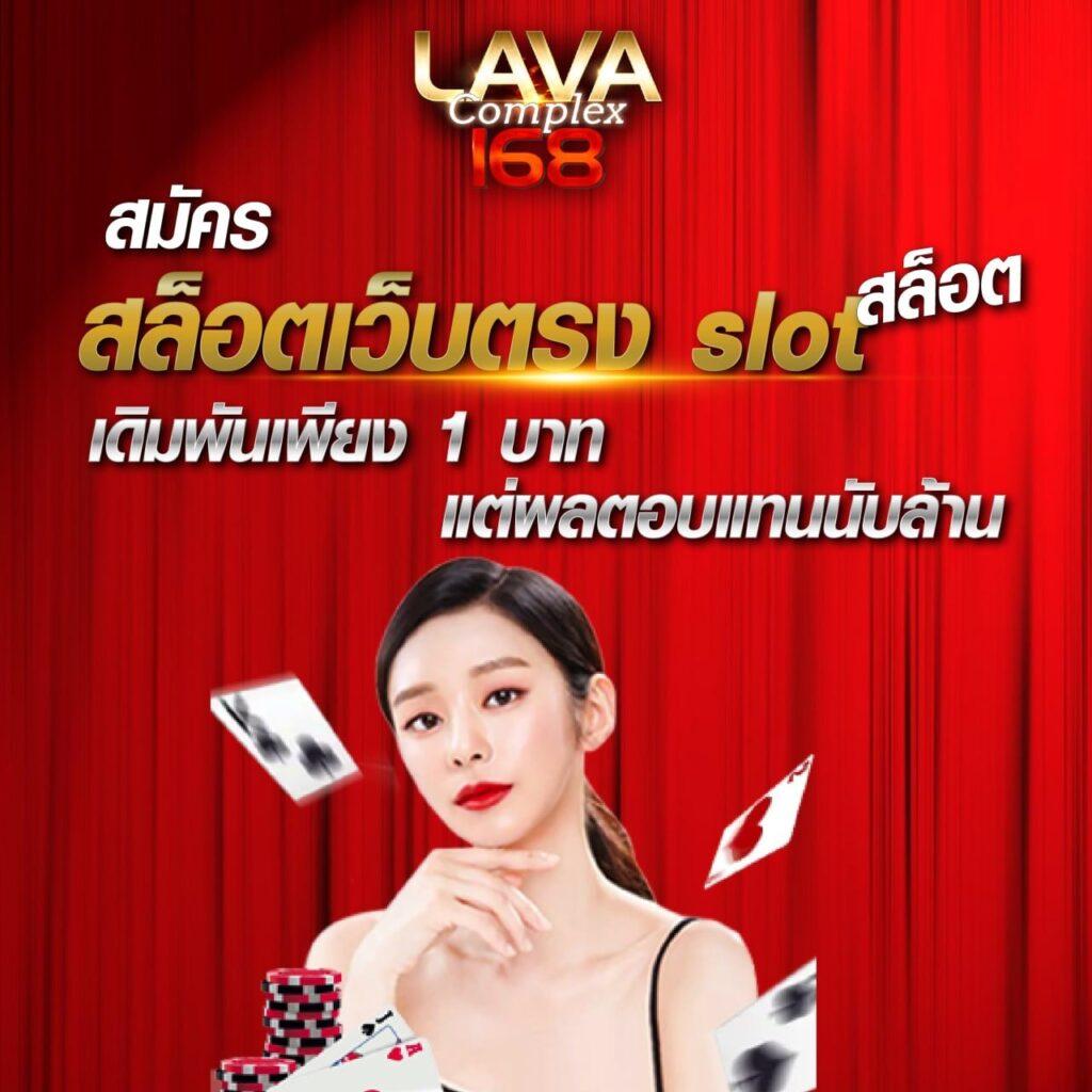 superxwin เว็บตรง สล็อต ฝากถอนออโต้ ไม่ผ่านเอเย่นต์ 2026