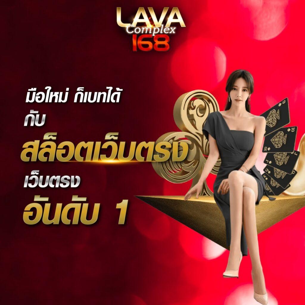 sw789 เว็บตรง สล็อต ฝากถอนออโต้ ไม่ผ่านเอเย่นต์ 2026