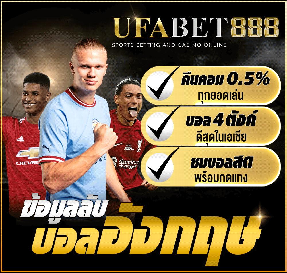 tgabet22 เว็บตรง สล็อต ฝากถอนออโต้ ไม่ผ่านเอเย่นต์ 2026