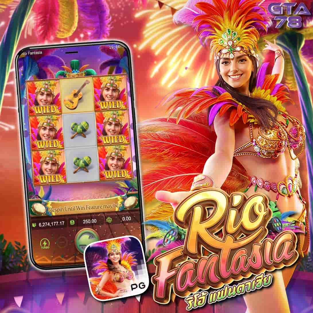 th37 เว็บตรง สล็อต ฝากถอนออโต้ ไม่ผ่านเอเย่นต์ 2026